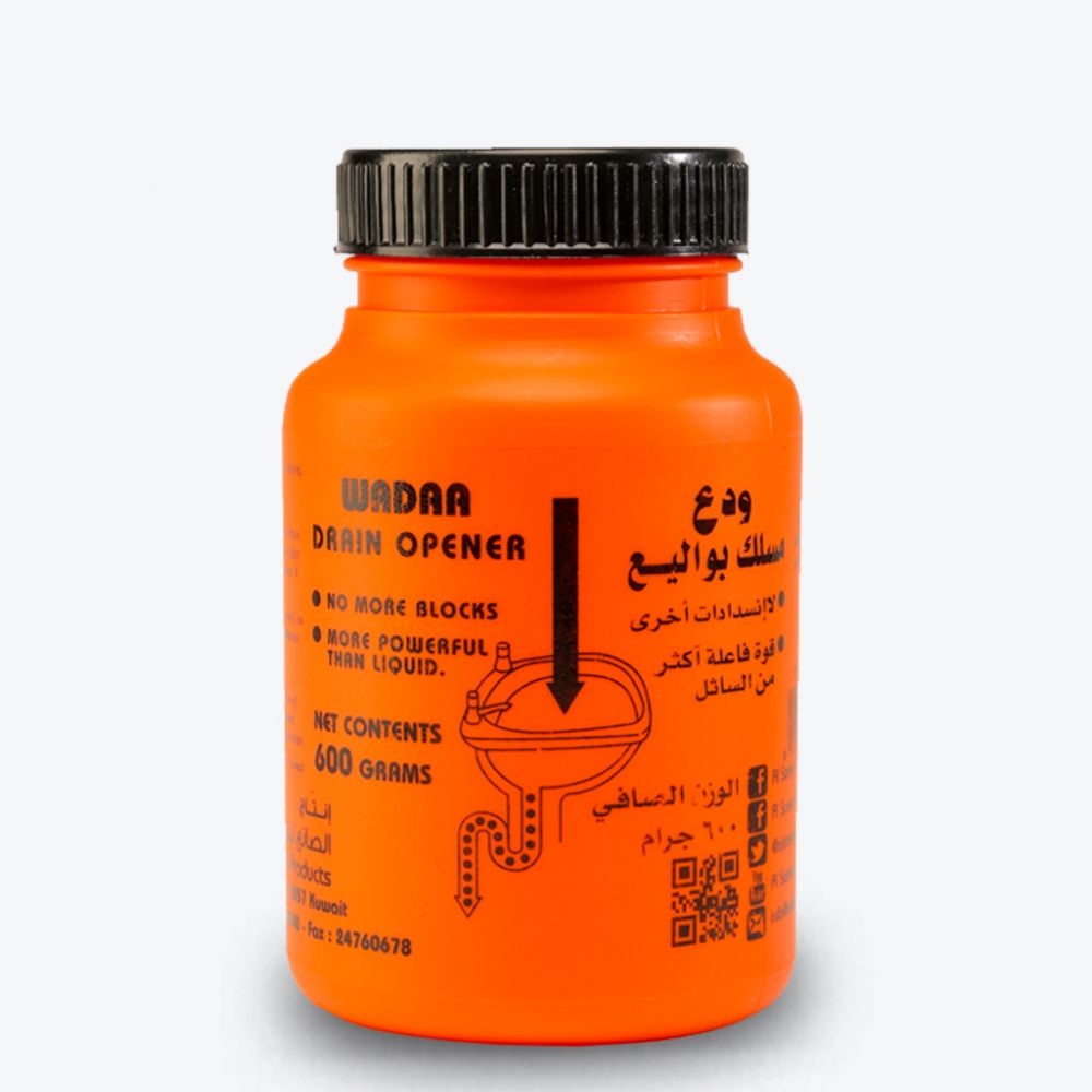 ودع – مسلك البواليع – Buy Online | Al Sanea Chemical Products