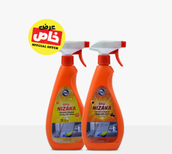 Nizaka – Ceramic Cleaner (Pack of 2)